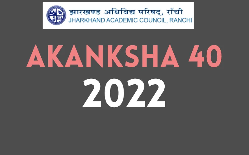 Akanksha 40 Jharkhand 2022