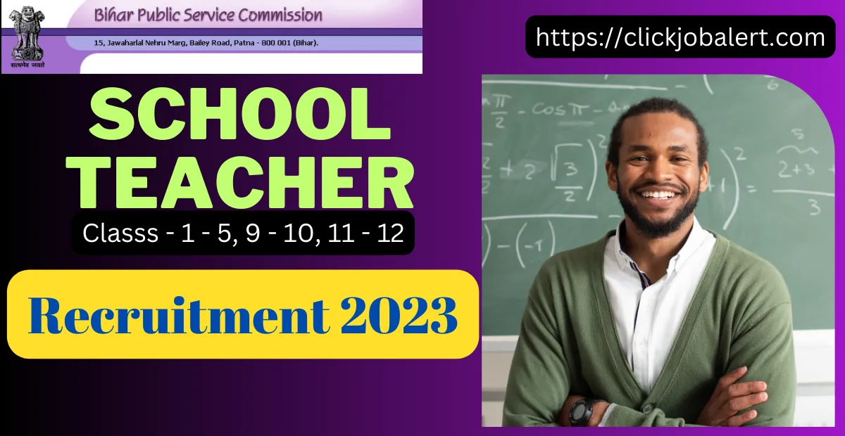 BPSC School Teacher Recruitment 2023